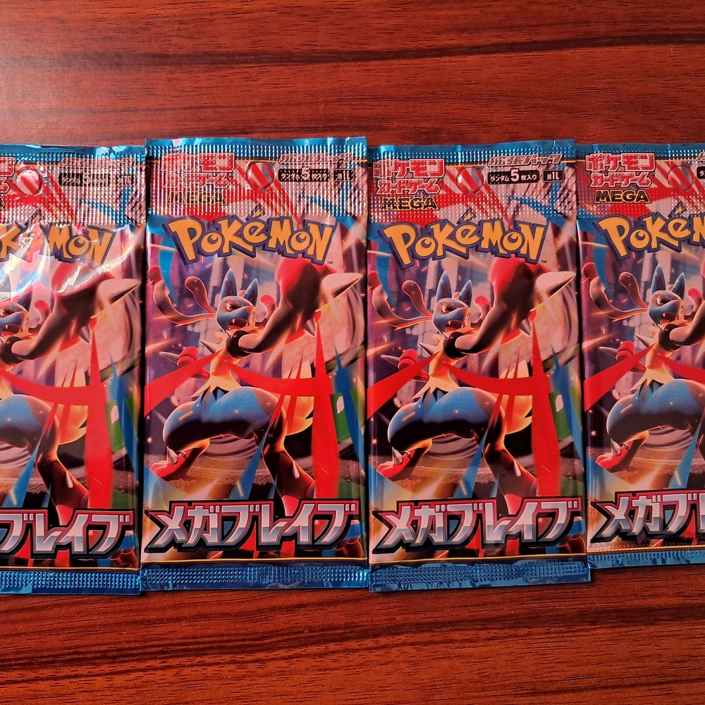 Mega‎ Brave Booster Pack 4 Pokemon Packs